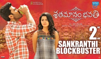 Shatamanam Bhavati 2nd Week Posters
