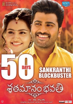 Shatamanam Bhavati 50 Days Posters