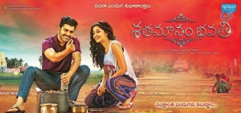 Shatamanam Bhavati First Look Poster