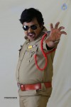 Singham 123 Movie Stills