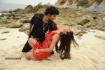 Siva Kesav Movie Spicy Stills