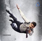 Sivatandavam Movie Stills