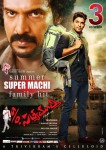 Son of Satyamurthy 3rd Week Posters