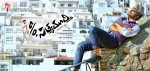 Son of Satyamurthy First Look Posters