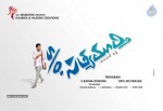Son of Satyamurthy Movie Logo