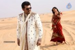 Soolam Movie Stills