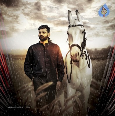 Sree Vishnu Look From Veera Bhoga Vasantha Rayalu