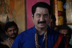 Sri Manikanta Mahimalu Movie Stills