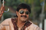 Srikanth Stills in Devaraya Movie