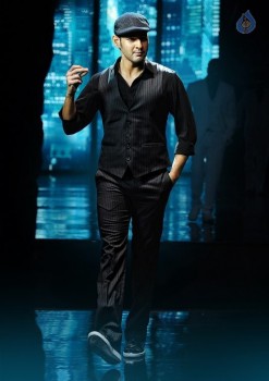 Srimanthudu New Photo and Poster