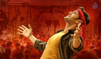 Srimanthudu New Photos and Posters