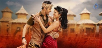 Srimanthudu New Photos and Posters