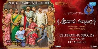 Srinivasa Kalyanam Success Meet Poster