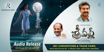 Srivalli Movie Audio Release Date Wallpaper