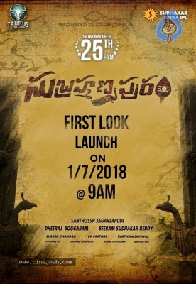 Subramaniapuram First Look Launch Date Poster