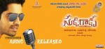 Sudigadu Movie Posters
