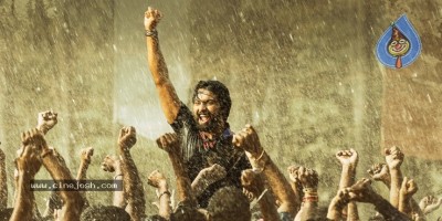 Super Machi Movie First Look