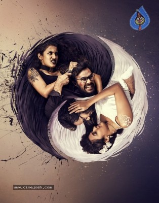 SuryaKantham First Look Posters And Stills