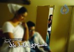 Tanu Monne Vellipoindi First Look Wallpapers