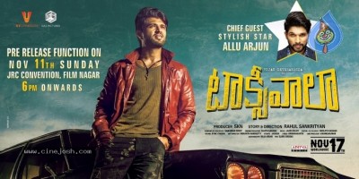 Taxiwala Pre Release Event Poster