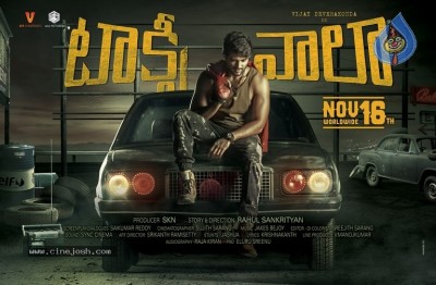 Taxiwala Release Date Poster And Still