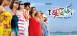 Teenmaar Latest Wallpapers