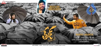 TEJ I Love You Movie Audio Release Date Poster
