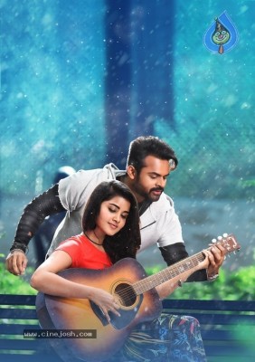 Tej I Love You Movie Latest Poster And Still