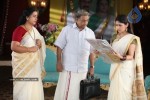 Teja Bhai Movie Stills