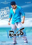Temper Audio Release Posters