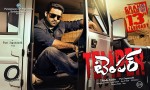 Temper Movie Latest Posters