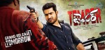Temper Tomorrow Release Walls