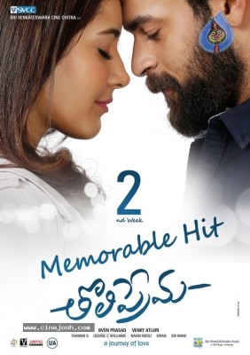 Tholi Prema 2nd Week Posters