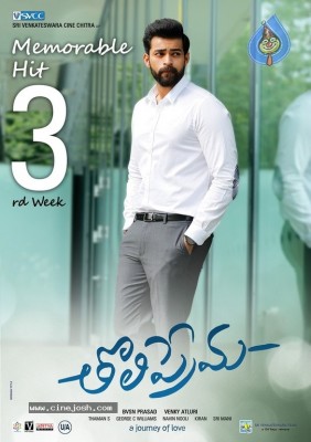 Tholi Prema 3rd Week Posters