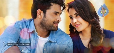 Tholi Prema New Year Wishes Poster and Photo