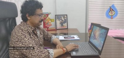 Tuneega Movie  First Look 