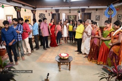 U Pe Ku Ha Movie Stills