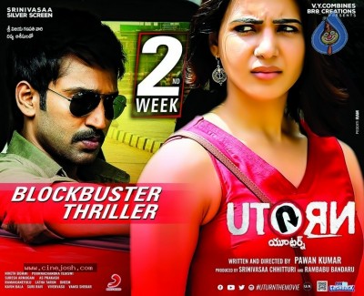 U Turn 2nd Week Posters