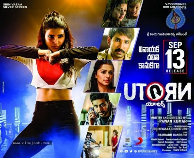 U Turn Movie Release Date Posters