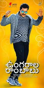 Ungarala Rambabu Photo and Poster