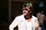 Upendra Super Movie Stills