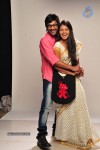 Varun Sandesh New Movie Stills