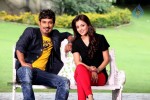 Varun Sandesh New Movie Stills