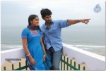 Vasthad Movie Stills