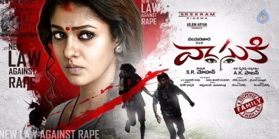 Vasuki Movie New Posters