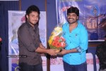 Veeda Movie Audio Release Photos