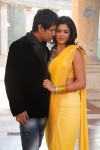 Veedinthe Movie Stills