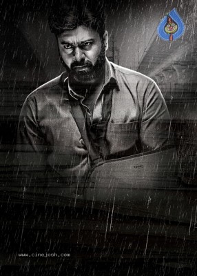 Veera Bhoga Vasantha Rayalu Nara Rohit Look