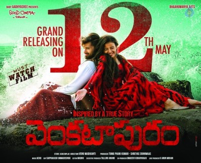 Venkatapuram Release Date Poster