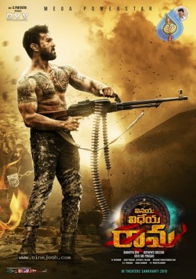 Vinaya Vidheya Rama New Poster And Still
